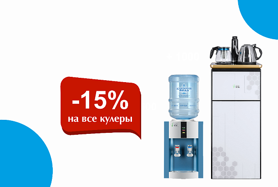 Подарки для любимых