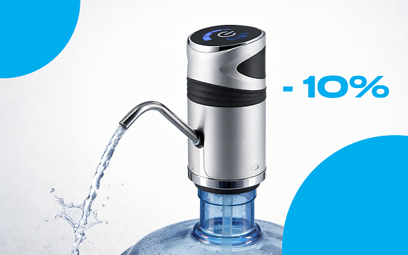 Помпический апрель