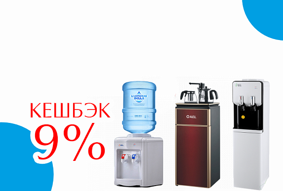 Позаботьтесь о родителях